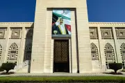 الخارجية الكويتية: وفاة وإصابات بالعدوان الإيراني على منشآت مدنية
