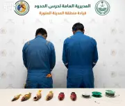 ضبط مخالفين للصيد دون تصريح في ينبع بحوزتهما أسماك مصيدة