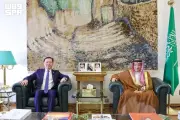 نائب وزير الخارجية السعودي يبحث مع السفير الصيني تعزيز العلاقات والتطورات الإقليمية