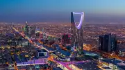صندوق النقد الدولي يشيد بمرونة الاقتصاد السعودي وقدرته على التكيف السريع مع الأزمات