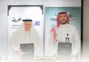 جامعة شقراء تتعاون مع الرياض فارما لتدريب طلاب الصيدلة