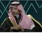 الخريف: تطوير التعدين يتطلب تأهيل الكوادر واستثمارات طويلة الأجل
