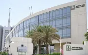 تحديث شروط تملك الشركات الأجنبية غير المقيمة للعقار في السعودية