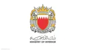 البحرين: إطلاق صافرات الإنذار ودعوة للهدوء والتوجه للأماكن الآمنة