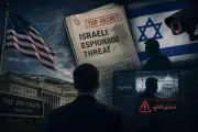 البنتاغون يرفع التأهب ضد التجسس الإسرائيلي ويحمي مسؤوليه