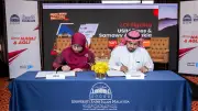 سماوي توقع اتفاقية مع جامعة ماليزية لرقمنة المحتوى الأكاديمي في معرض كوالالمبور