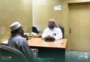تطوير خدمة 