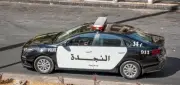 مأساة في الأردن: رجل يقتل زوجته وموظفين داخل مركز اجتماعي ثم يُعثر عليه جثة