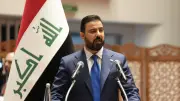 العراق: رئيس الوزراء يرافق وفداً من رجال الأعمال في زيارته للولايات المتحدة