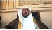 السحيباني يوضح حكم قول يا ساتر ويؤكد اسم الله الستير