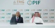 صندوق الاستثمارات وطلعت مصطفى يوقعان مذكرة تفاهم لتطوير عقاري متعدد الاستخدامات