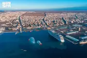 حرس الحدود يستقبل سفينة الكروز السياحية أرويا في ميناء ينبع التجاري