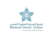 فريق الأشعة التداخلية يعالج تضخم البروستاتا بالصمغ الطبي دون جراحة