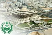 تنفيذ حكم القتل حدًا بجناة في المنطقة الشرقية