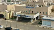 نجاح أول عملية جراحية لترميم المثانة بمستشفى صبيا العام في جازان