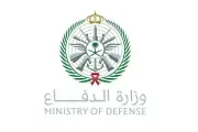 الدفاع تنفي استهداف قاعدة الأمير سلطان بالخرج وتوضح سبب صافرات الإنذار