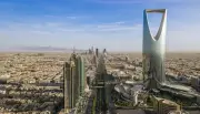 أمين الرياض يصدر قرارات بتكليف رؤساء بلديات في محافظات ومراكز المنطقة