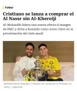 تحالف رونالدو مع المهيدب وفيصل بن تركي لشراء النصر يقدر بمليار دولار