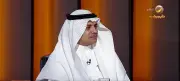خبير: الربط السككي مع تركيا يحفز التنمية ويوفر فرص عمل بالمدن السعودية