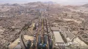 أسس العقار تطور 3 أبراج في وجهة مسار بمكة بمليار ريال