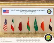 البحرين تستضيف اجتماع وزراء خارجية الخليج وروبيو لبحث التعاون والملفات الإقليمية