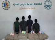 حرس الحدود بجازان يقبض على 4 يمنيين لتهريب 52 كجم من القات المخدر