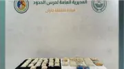 حرس الحدود بجازان يحبط تهريب 51 ألف قرص مخدر و13 كجم حشيش
