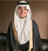 أسرة بوقس تحتفل بتخرج بتال من المرحلة المتوسطة