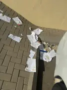 مطالبات بمنع امتهان الكتب المدرسية مع بدء الإجازة الصيفية