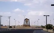 وفاة طفل وإصابة والدته في تصادم مروع على طريق القويعية – الدوادمي