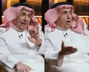 داوود الشريان يروي قصة استبعاده من رئاسة تحرير مجلة الدعوة الإسلامية