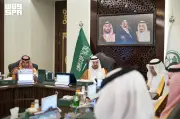 نائب أمير مكة يرأس اجتماع اللجنة الدائمة للحج لمناقشة تحضيرات 1448هـ