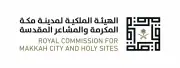 تطوير حي الهنداوية الجنوبية بمكة يدعم جودة الحياة والتنمية المستدامة