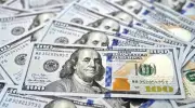 الدولار يسجل أعلى مستوى في 13 شهراً مع ترقب رفع الفائدة الأمريكية