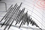 زلزال بقوة 6.1 درجات يضرب سواحل هونشو اليابانية