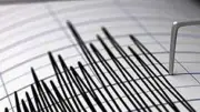 زلزال بقوة 7.1 درجات يضرب سواحل فنزويلا ويخلف تشققات في المباني