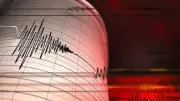 زلزال بقوة 3.3 درجة يضرب محافظة سليانة شمال غربي تونس