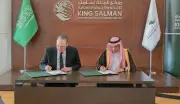 برنامج تنفيذي للتمكين الاقتصادي للمرأة الريفية في سورية
