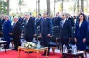 مصر تحتفل بمرور 200 عام على تأسيس وزارة الخارجية وتفتتح متحف الدبلوماسية