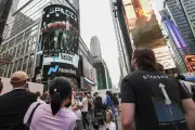 إيلون ماسك يصبح أول تريليونير في العالم بعد إدراج سبيس إكس