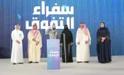 عبير الزهراني أول قائدة كشفية تحصل على الشارة الخشبية في جدة