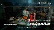 من الموهبة إلى الابتكار: التدريب التقني حاضنة للمبتكرين السعوديين