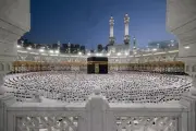 الهيئة العامة للعناية بالمسجد الحرام تكثف جهودها في يوم عاشوراء