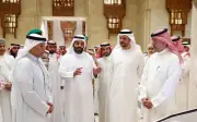 إطلاق منصة التشريعات الخليجية لتعزيز التكامل القانوني بين الدول الأعضاء