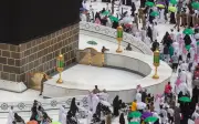 شؤون الحرمين تحدد مواعيد دخول حجر إسماعيل للنساء والرجال يومياً