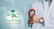 إيقاف ترخيص ممارس صحي لترويج حقن غير مرخصة