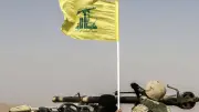 حزب الله يستهدف تجمعات إسرائيلية بالصواريخ وجيش الاحتلال يعترض صاروخاً من لبنان
