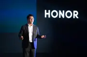 هونر تطلق هاتف Magic V6 القابل للطي وقسم الأعمال HONOR Business في الرياض