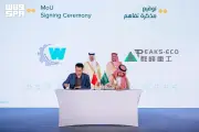 وزير البلديات يرعى توقيع 6 اتفاقيات مع الصين ومشاريع سكنية بـ1.9 مليار ريال