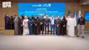 هيئة حقوق الإنسان تختتم برنامج تدريب المدربين حول حقوق المرأة